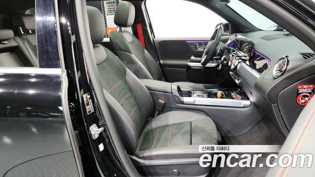 Mercedes-Benz GLB-Class 2023 — Şəkil 11/20