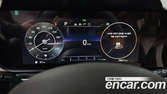 Kia Carnival 2021 — ფოტო 8/20