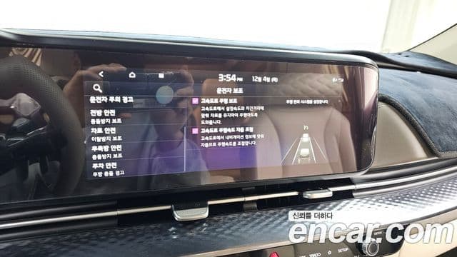 Kia Carnival 2021 — ფოტო 16/20
