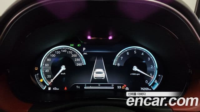 Genesis GV70 2022 — Photo 3/20