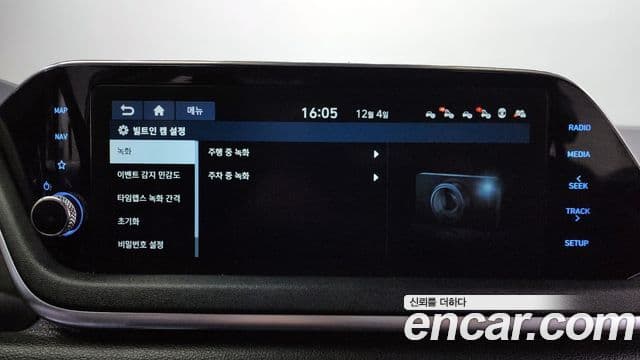 Hyundai Sonata Hybrid 2019 — ფოტო 18/20
