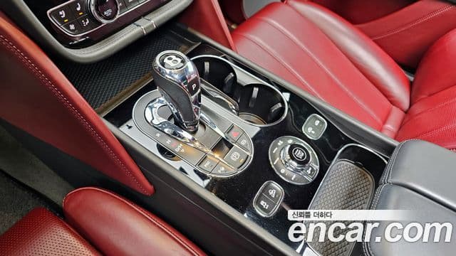 Bentley Bentayga 2020 — Şəkil 9/20