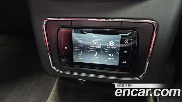 Bentley Bentayga 2020 — Şəkil 17/20