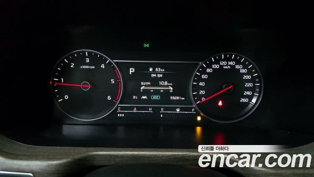 Kia Sorento 2021 — Photo 4/20