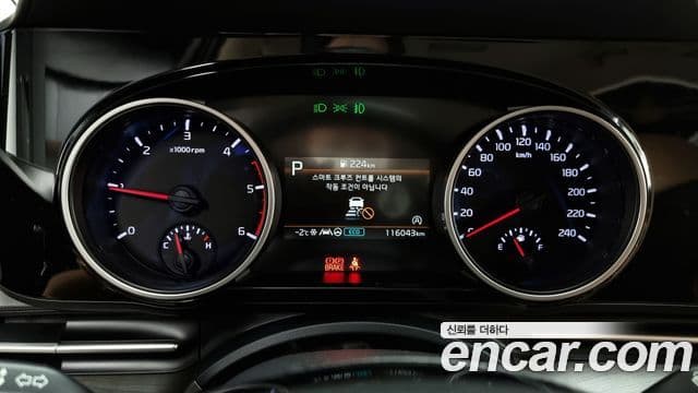 Kia Carnival 2021 — ფოტო 6/20