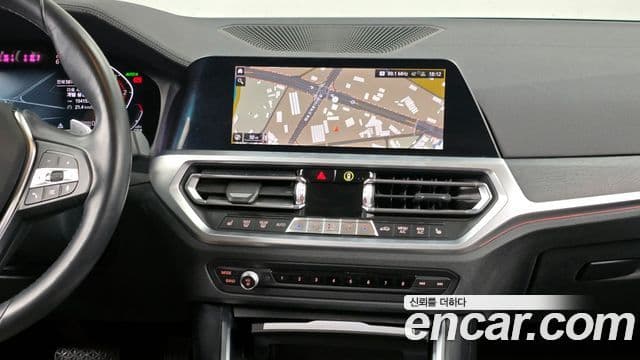 BMW 3 Series 2020 — Şəkil 14/20