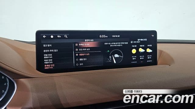 Genesis G80 2021 — ფოტო 15/20