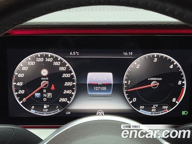 Mercedes-Benz CLS-Class 2018 — Şəkil 19/20