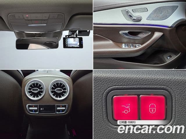 Mercedes-Benz CLS-Class 2018 — Şəkil 16/20