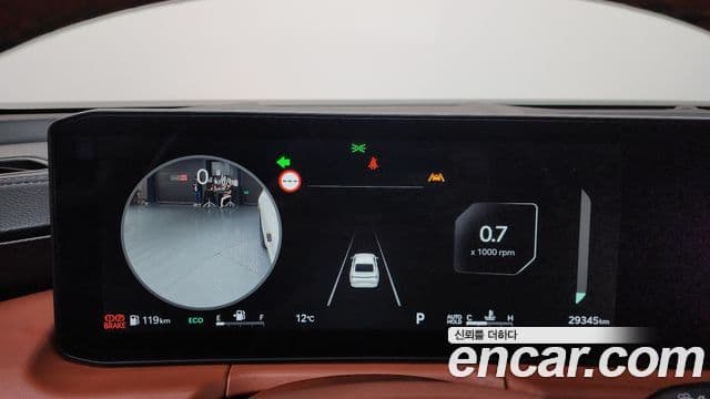 Kia K8 2024 — ფოტო 8/20
