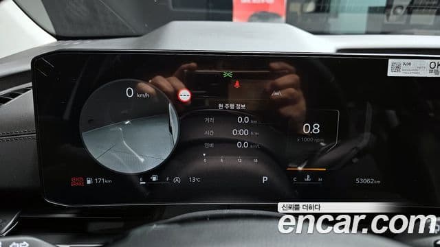 Kia Carnival 2024 — Фото 8/20