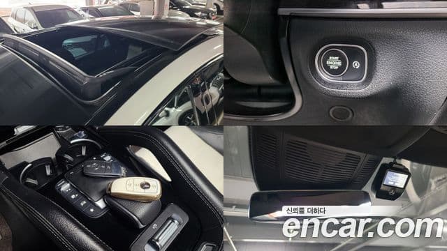 Mercedes-Benz GLE-Class 2022 — Фото 17/20