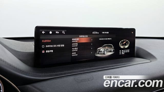 Genesis GV80 2020 — Şəkil 17/20