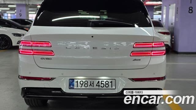Genesis GV80 2022 — Şəkil 3/20