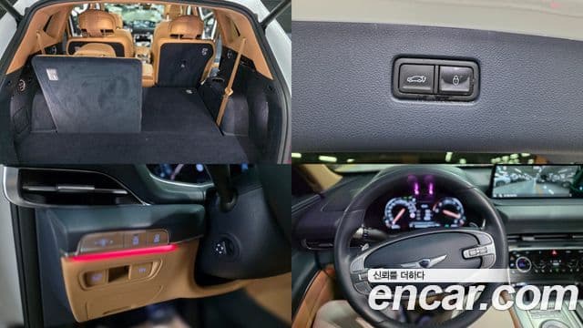 Genesis GV80 2022 — Şəkil 9/20