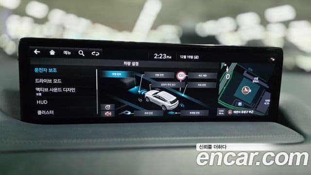 Genesis GV80 2022 — Şəkil 14/20