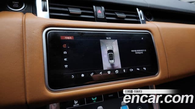 Land Rover Range Rover Sport 2021 — Şəkil 14/20