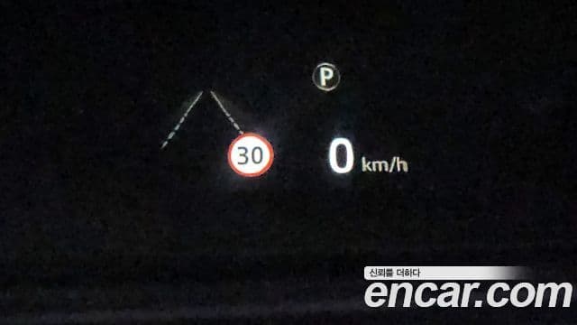 Land Rover Range Rover Sport 2021 — Şəkil 17/20