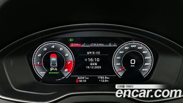 Audi Q5 2021 — ფოტო 8/20