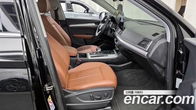 Audi Q5 2021 — ფოტო 11/20