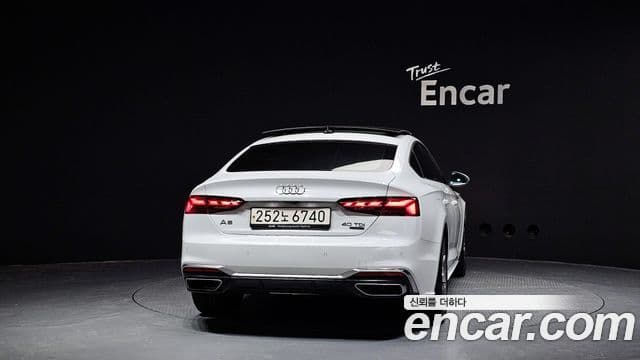 Audi A5 2021 — Şəkil 16/20