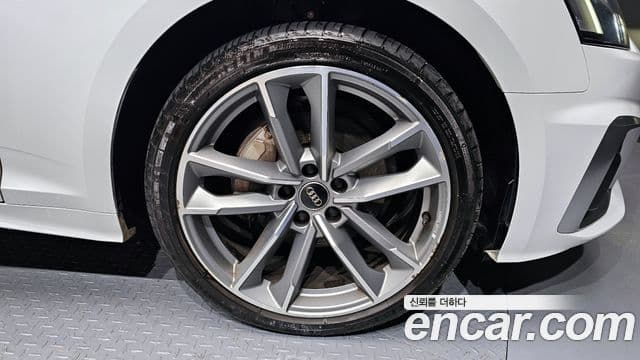 Audi A5 2021 — Şəkil 6/20