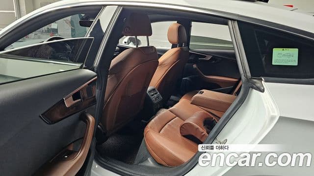 Audi A5 2021 — Şəkil 20/20