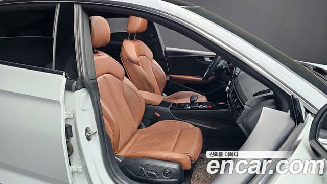 Audi A5 2021 — Şəkil 12/20
