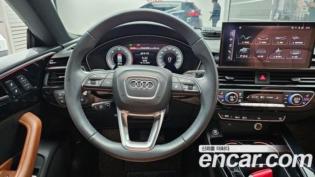 Audi A5 2021 — Şəkil 14/20
