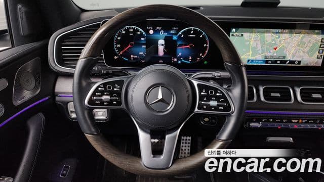Mercedes-Benz GLS-Class 2022 — Şəkil 13/20
