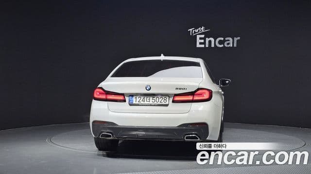 BMW 5 Series 2022 — Şəkil 4/20