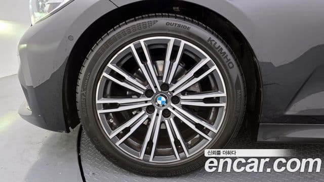 BMW 3 Series 2022 — Photo 1/20