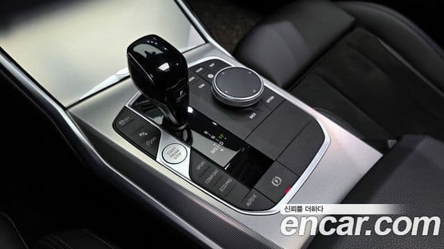BMW 3 Series 2022 — Photo 7/20