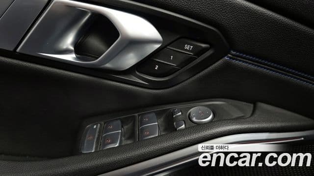 BMW 3 Series 2022 — Photo 20/20