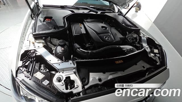 Mercedes-Benz E-Class 2023 — Şəkil 6/20