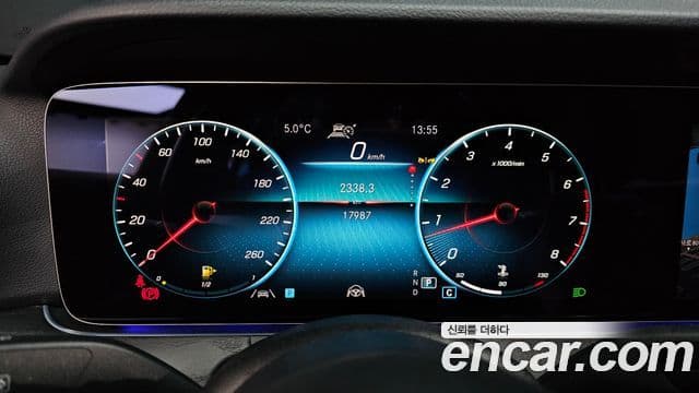 Mercedes-Benz E-Class 2023 — Şəkil 8/20