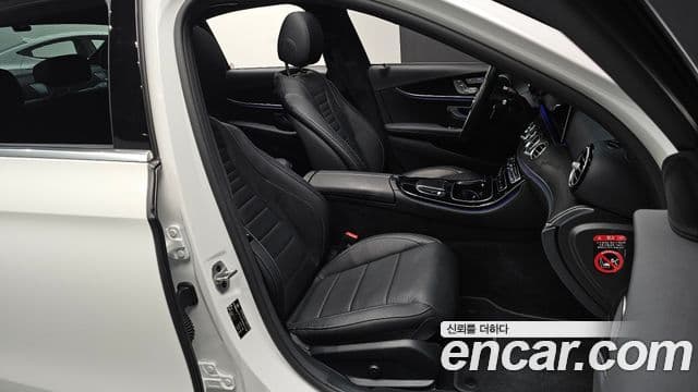 Mercedes-Benz E-Class 2023 — Şəkil 10/20