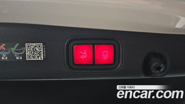 Mercedes-Benz E-Class 2023 — Şəkil 20/20