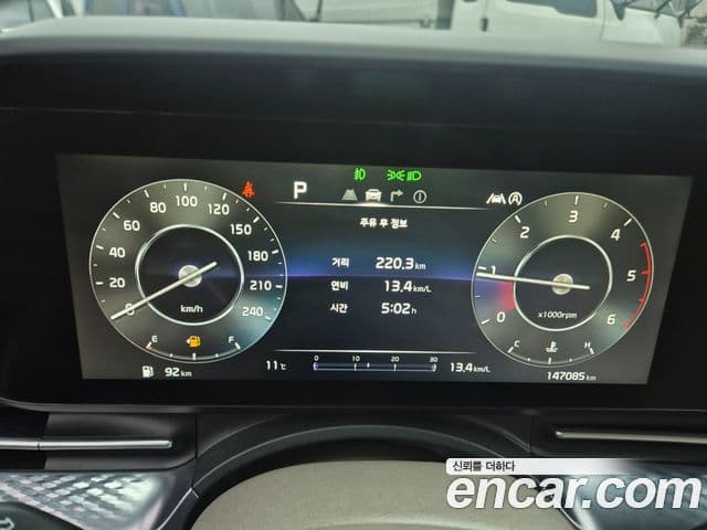 Kia Carnival 2021 — Şəkil 13/20