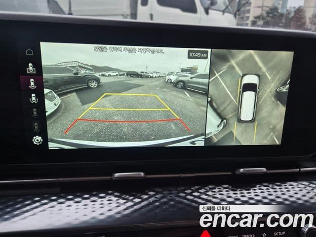 Kia Carnival 2021 — Şəkil 18/20