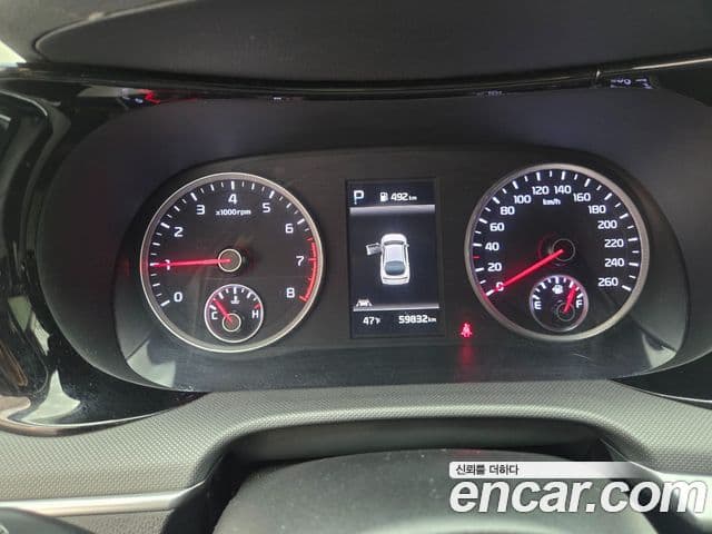Kia K5 2020 — Şəkil 7/18