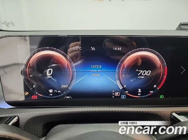 Mercedes-Benz CLA-Class 2020 — Şəkil 9/19