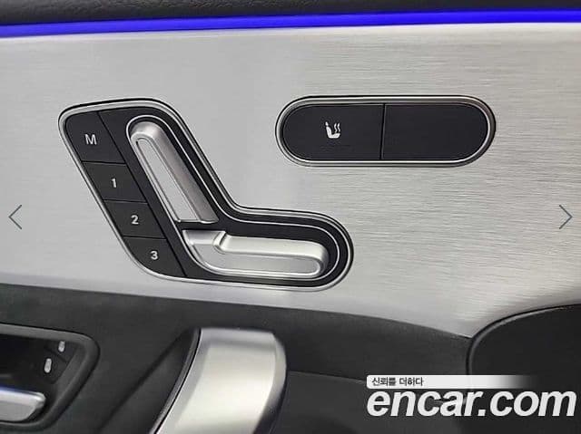 Mercedes-Benz CLA-Class 2020 — Şəkil 17/19