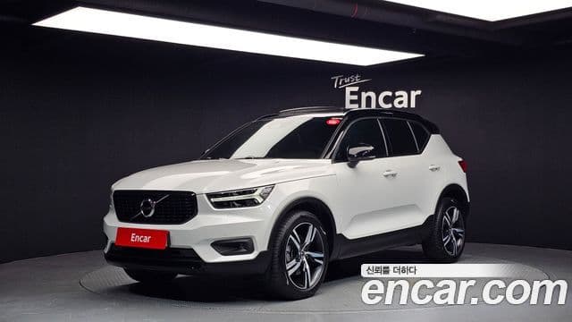 Volvo XC40 2020 — Şəkil 10/19