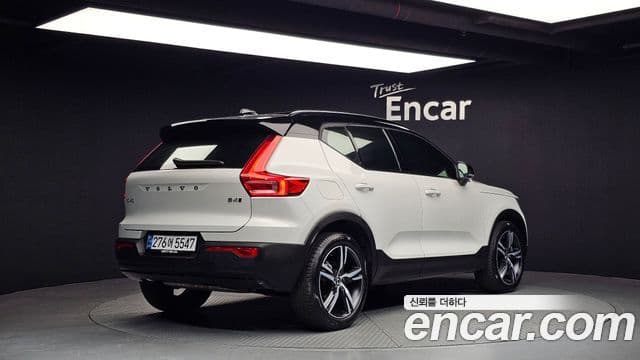 Volvo XC40 2020 — Şəkil 1/19