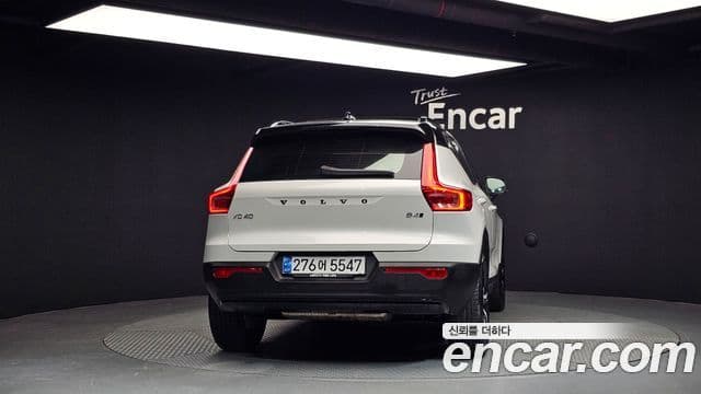 Volvo XC40 2020 — Şəkil 3/19