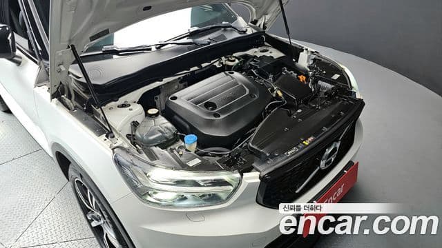 Volvo XC40 2020 — Şəkil 5/19