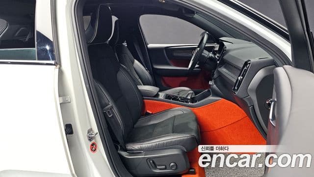 Volvo XC40 2020 — Şəkil 9/19