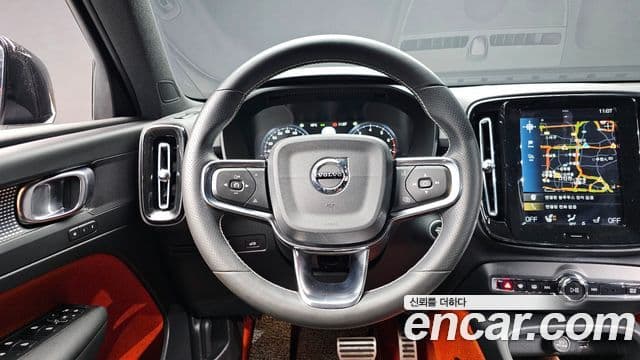 Volvo XC40 2020 — Şəkil 13/19