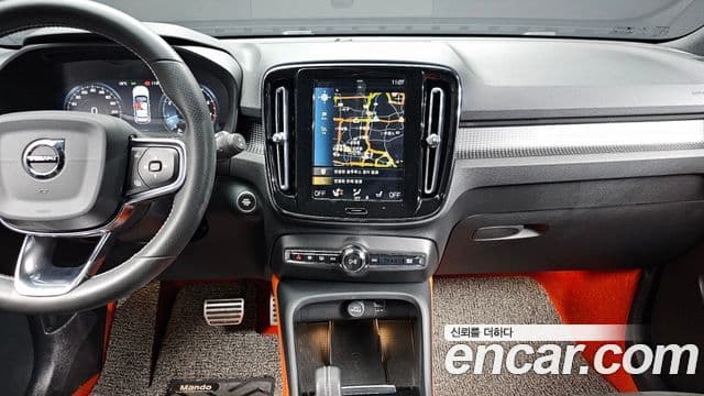 Volvo XC40 2020 — Şəkil 14/19